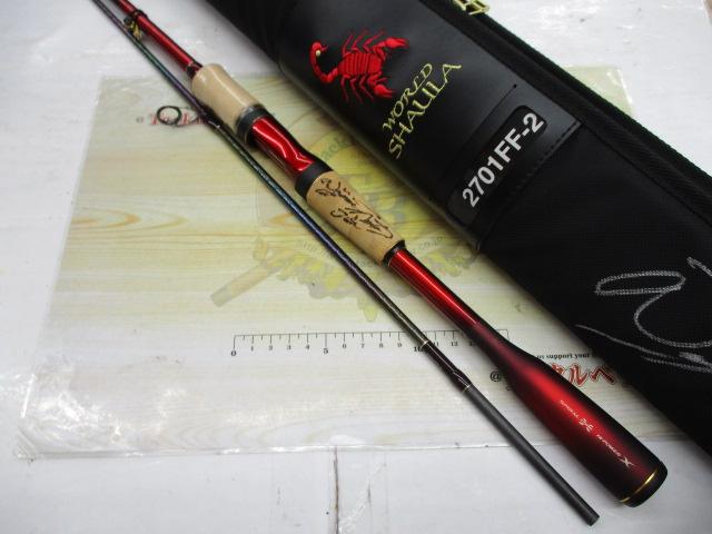 18ワールドシャウラ 2701FF-2(SIC)