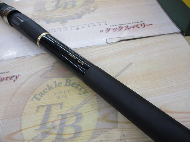 宇崎日新 イングラム遠投両軸 5-585 オンライン ショップ