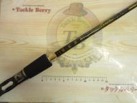 デストロイヤー F5-70DG(オロチフュージコンタクト)スラントブリッジ