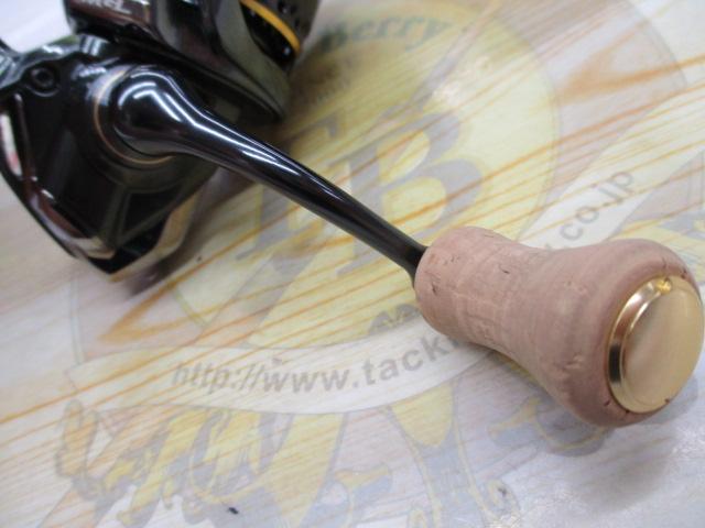 23カーディフXR C2000SHG