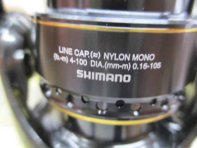 23カーディフXR C2000SHG｜＠ベリーネット 日本最大新品中古釣具WEB