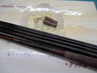 ウィスカーTHEヘラ別誂 硬調18