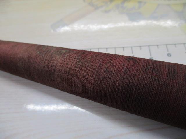 ウィスカーTHEヘラ別誂 硬調21