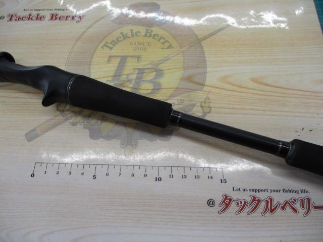 ブラストビーツ BBC-610M