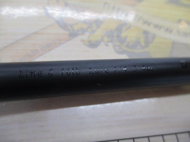 ブラストビーツ BBC-610M