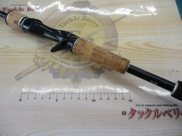 エクスプライド 163ML-BFS