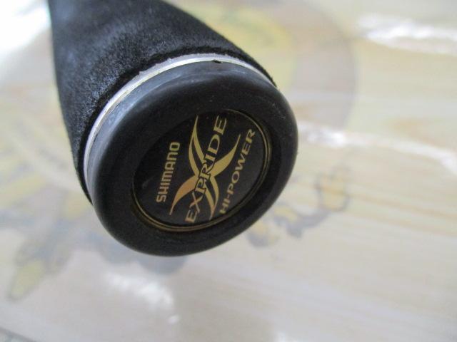 エクスプライド 163ML-BFS