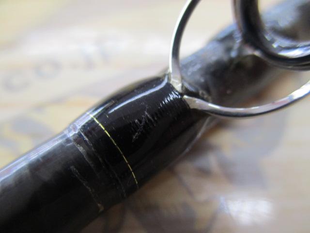 エクスプライド 163ML-BFS