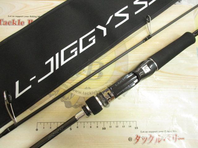 LジギーズSSD S6400/FSL