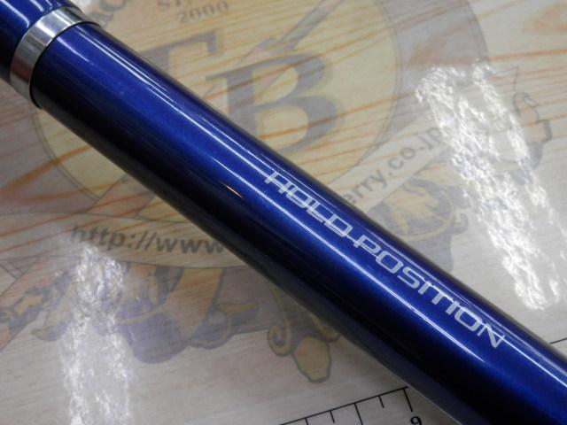 シーウイング73 50-270T3