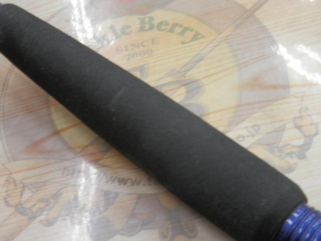 シーウイング73 50-270T3