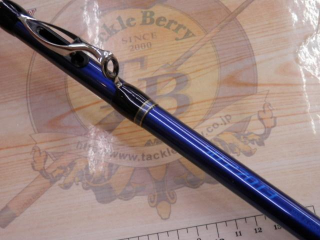 シーウイング73 50-270T3