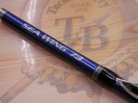 シーウイング73 50-270T3