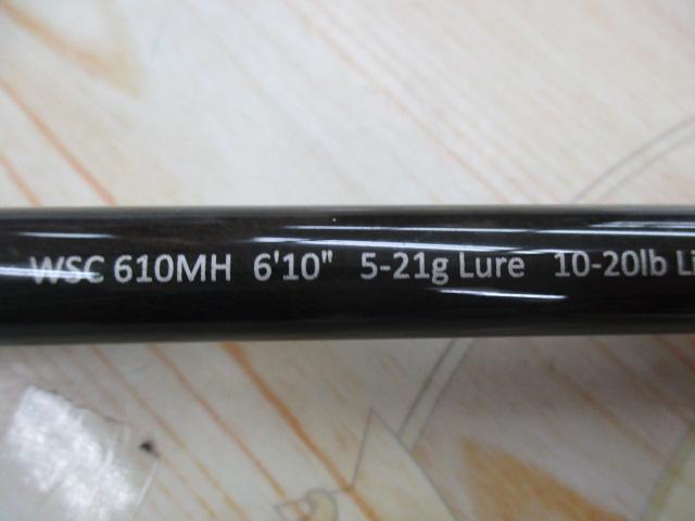 ブルートレック DBTC-610MH