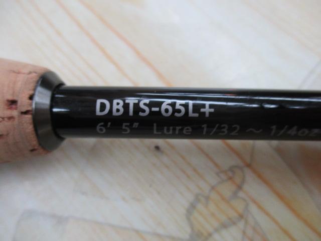 ブルートレック DBTS-65L+