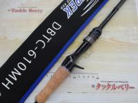 ワイルドサイド WSC610MH