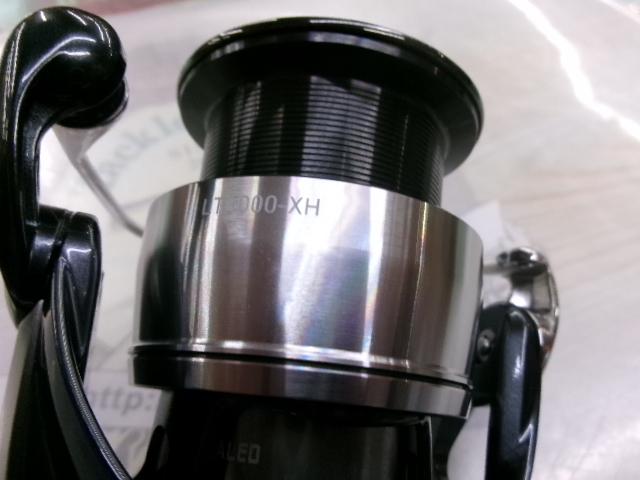 24セルテート LT3000-XH