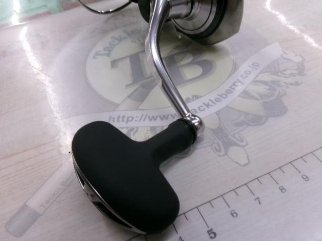 24セルテート LT3000-XH