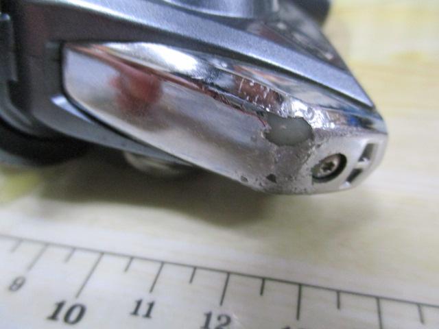 17アルテグラ 2500HGS