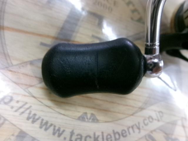 12ヴァンキッシュ C2000S