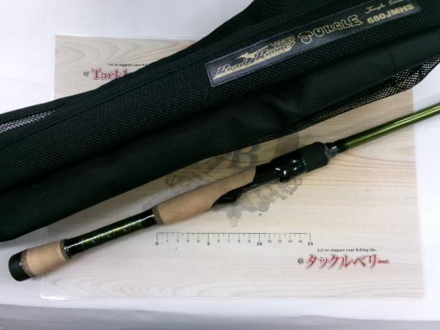 美品　ロードランナー　ヴォイス　680JMHS ロードランナーヴォイスジャングル 680JMHS ジャングルスピン