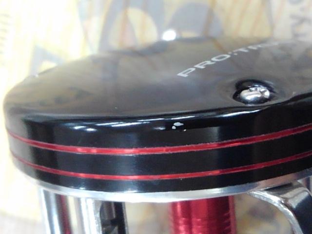 パワーシップ300PH