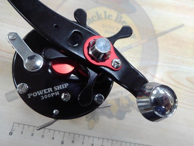 パワーシップ300PH