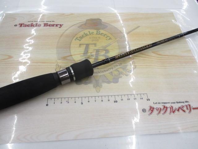 サイドワインダーEMS-411ML｜＠ベリーネット 日本最大新品中古