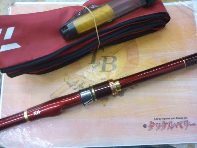 トーナメントサーフT 30-425・R