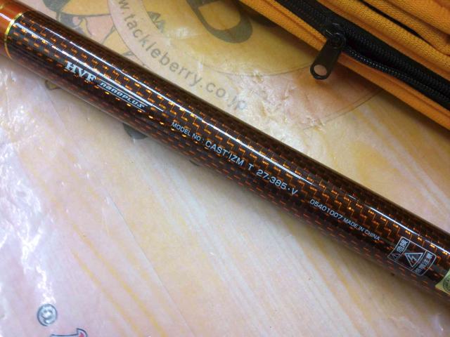 キャスティズムT 27-385・V