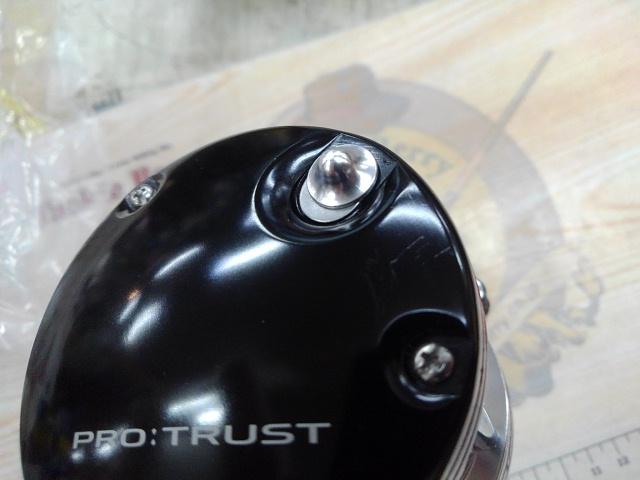 パワーシップ300PH