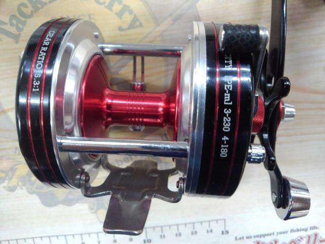 パワーシップ300PH