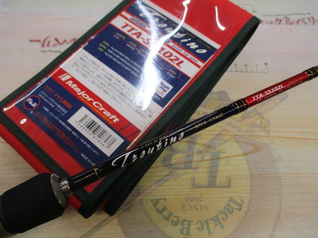 [美品]トラウティーノ　S5102L トラウティーノ TTA-S5102L｜＠ベリーネット 日本最大新品中古