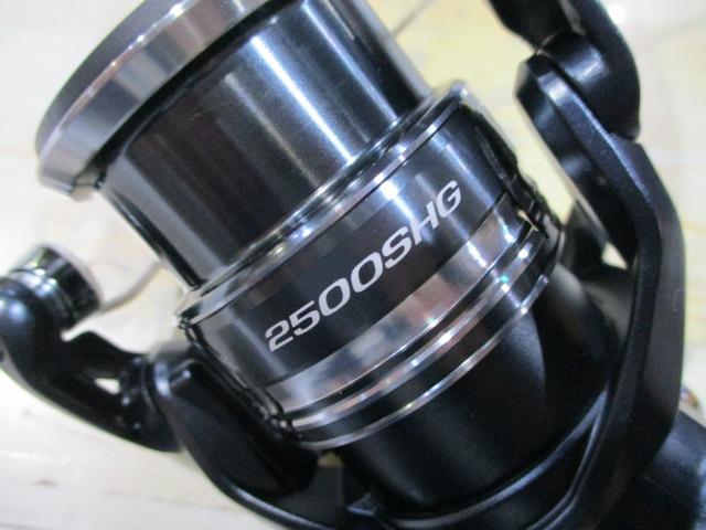 ミラベル 2500SHG