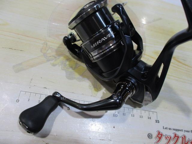 ミラベル 2500SHG