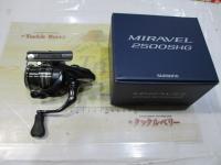 ミラベル 2500SHG