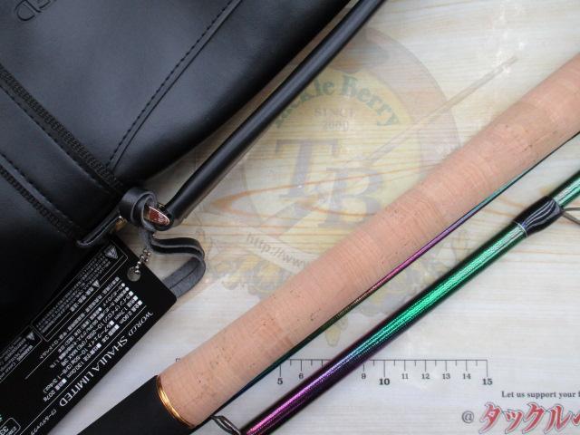 23ワールドシャウラ リミテッド 2953R-3｜＠ベリーネット 日本