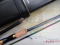 23ワールドシャウラ リミテッド 2832R-2