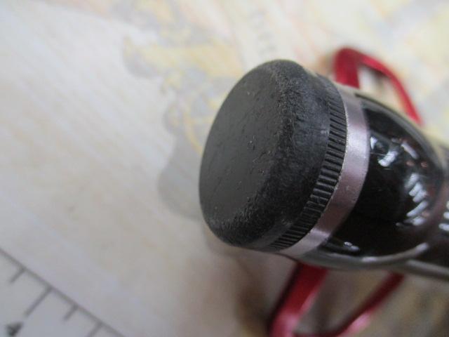 黒鯛師 THEヘチセレクションXT Dスペック 275