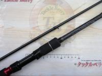 黒鯛師 THEヘチセレクションXT Dスペック 275