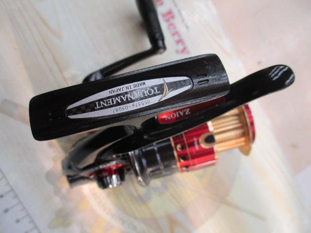 09トーナメントISOZ 競技LBD