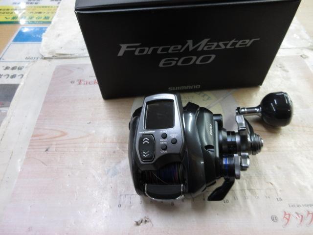 23フォースマスター 600