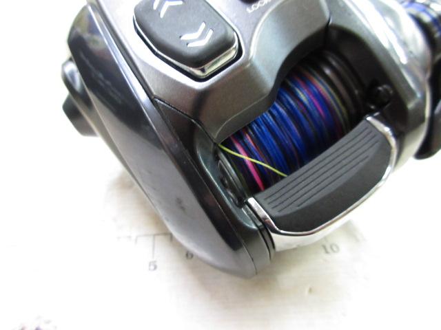 23フォースマスター 600