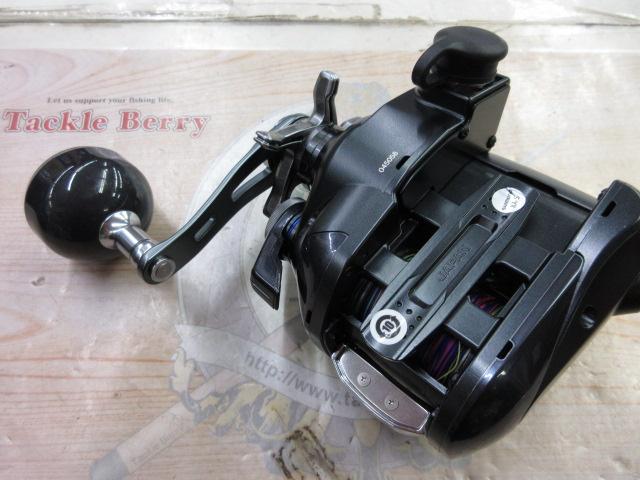 23フォースマスター 600