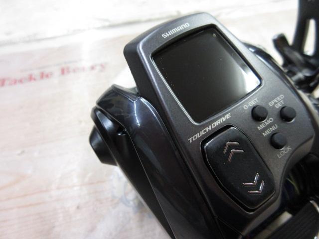 23フォースマスター 600