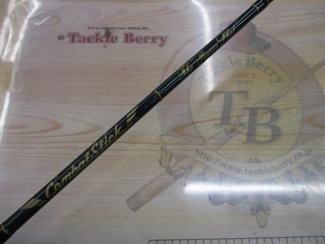 コンバットスティック CSC-60ML