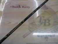 コンバットスティック CSC-60ML