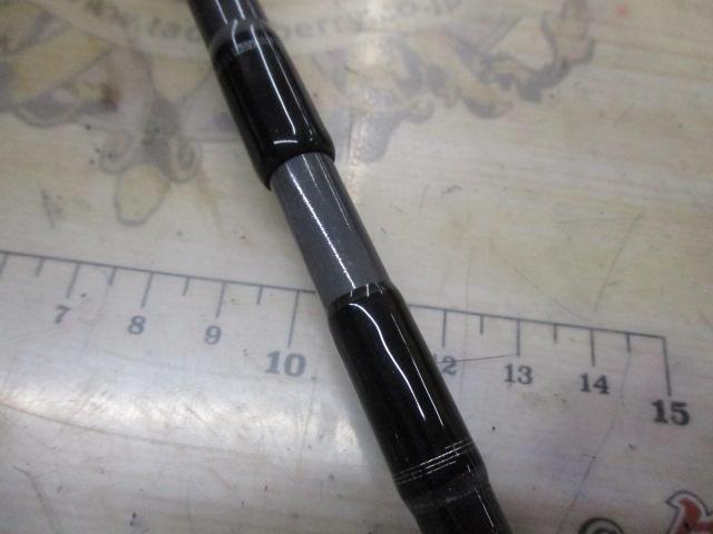 スカイハイ 96ML