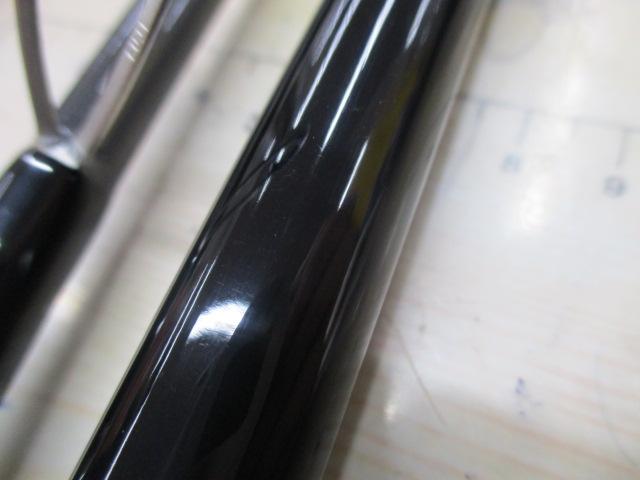 スカイハイ 96ML