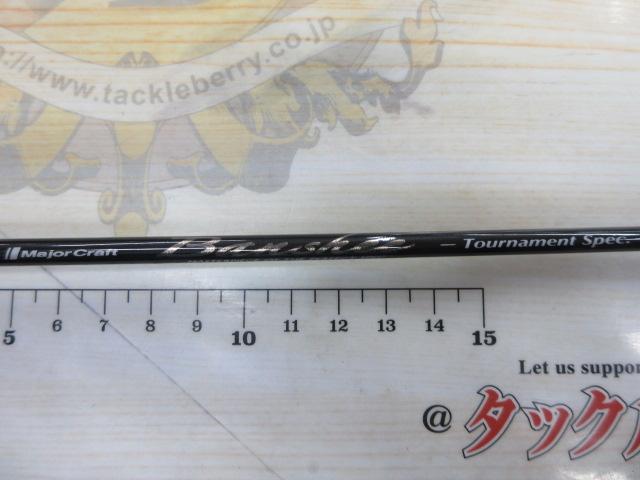 バンシー BTSS-S502UL｜＠ベリーネット 日本最大新品中古釣具WEBショップ